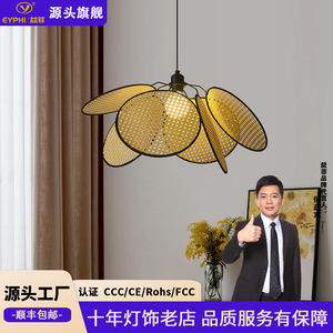 Lámpara colgante de tela estilo francés con forma de pétalo, LED E27, lámpara redonda de un solo cabezal para sala de estar, dormitorio, decoración del hogar - Product Image 5