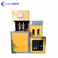 Machine de soufflage de bouteilles d'eau en plastique PET semi-automatique Ouge, modèle CJ-A2-3000E, force de serrage 1000kN, éjection automatique par PLC