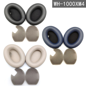 Housse de protection pour casque audio <span class=keywords><strong>Sony</strong></span> MDR-<span class=keywords><strong>1000X</strong></span> WH-1000XM2 WH-1000XM3 M4, anti-rayures, anti-poussière, accessoires pour écouteurs - Product Image 5