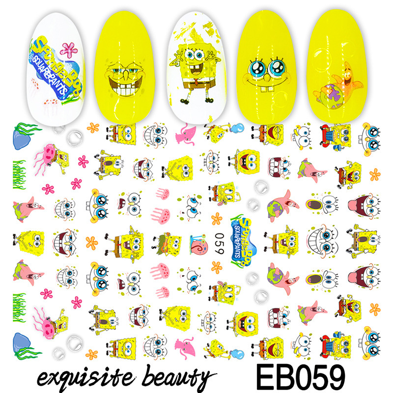 EB059