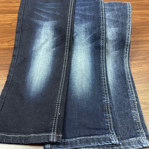 Tela vaquera elástica de algodón Lizhi XH6011W 76*47/8OA+8 SlubX10/70+75, azul oscuro y gris, para niños, rollo de tela de invierno - Product Image 4