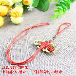 จี้ปมจีนแบบถักหกเหลี่ยม ของตกแต่งรถยนต์ ปมมงคล ผลิตที่หางโจว - Product Image 2