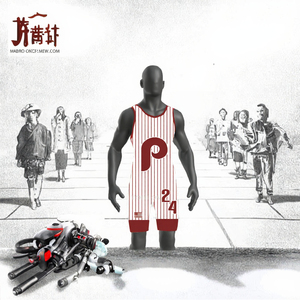 Débardeur de lutte personnalisé pour hommes 2026, imprimé numérique extensible, avec logo frontal PENNSYLVANIA International, en Spandex/Polyester - Product Image 3