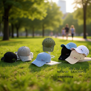 Cappellino da Baseball con Ricamo Lettera 32127, Confezione da 360 Pezzi, Abbigliamento Casual - Product Image 3