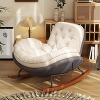 Chaise berçante moderne scandinave de luxe en tissu durable pour adultes pour balcon et salon de loisirs