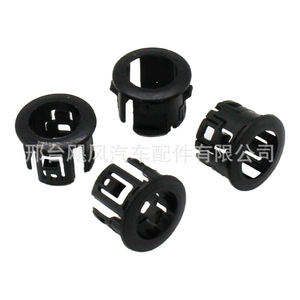 Car Parking Sensor Mounting Clip 89348-33010 For Toyota Lexus ES350 HS250H <b>Plastic</b> <b>Bracket</b> - Product Image 5