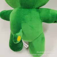 Peluche extraterrestre verte, poupée extraterrestre