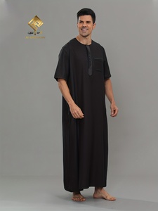 HARAMAIN Nueva Túnica Musulmana Marroquí de Moda, Elegante Túnica Árabe para Hombre, Diseño de Cuatro Botones en Uno, Color Blanco - Product Image 1