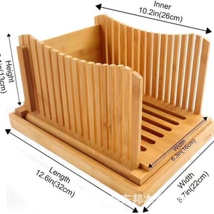 เครื่องตัดขนมปังไม้ไผ่แบบพับได้ 5.5 นิ้ว กว้าง x 5 นิ้ว สูง อุปกรณ์ทำขนม - Product Image 2