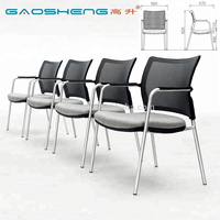 Chaise de conférence moderne GS-1773 à 4 pieds design en maille respirante en plastique avec accoudoirs en PP pour la réception des visiteurs de la salle de réunion