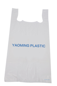 Bolsas de Plástico para Compras con Logotipo Personalizado, Bolsas de HDPE Tipo Camiseta, Desechables, para Supermercados y Tiendas Minoristas - Product Image 2