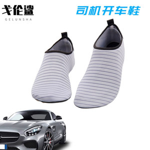 Gelunsha Driving Shoes Mesh Upper <b>Rubber</b> Sole Anti Slip Breathable Soft For Men Women All Seasons Closed Toe Solid Color - Product Image 4