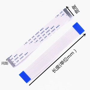 FFC/<span class=keywords><strong>FPC</strong></span> cáp phẳng 1.0mm khoảng thời gian 4/6/8/10/12/14/20/30/<span class=keywords><strong>40P</strong></span> đảo ngược 150mm dài LCD mở rộng cáp Bộ chuyển đổi chỗ ngồi kết nối dòng - Product Image 6