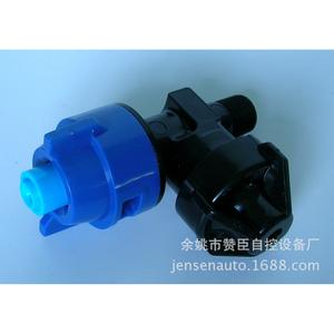 Boquilla de pulverización para refrigeración y eliminación de polvo para vacas lecheras, uso agrícola, componente de bomba ecológico 180PL - Product Image 2