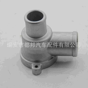 Manguera de Refrigerante Sq-Dubang F6ZE-8A587-BA para Ford Mondeo, Pieza de Repuesto para Suministro de Agua del Vehículo - Product Image 1