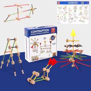 Juego educativo inteligente de Educación de madera, juego de bloques de artilugios de gran equilibrio, juguetes DIY para niños, juguetes de madera para insertar y desmontar - Product Image 3