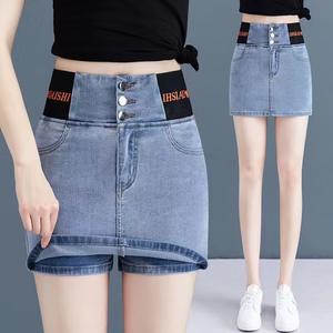 Short en jean taille haute pour femme polyvalent décontracté jambe droite nouveau Style d'été extensible et amincissant - Product Image 2