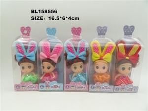 Muñeca pequeña de belleza para bebé, juguete de cuerpo sólido de 3 pulgadas - Product Image 3