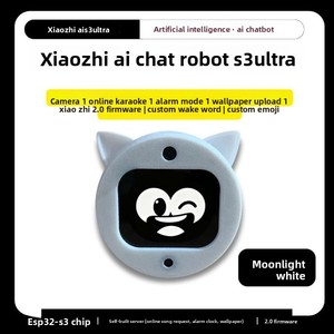 <span class=keywords><strong>Robot</strong></span> de Chat con IA Xiao Zhi S3 Shrimp Brother, Pantalla LED, Pedidos de Música en Línea, Chat de Voz, Regalo DIY Popular - Product Image 5