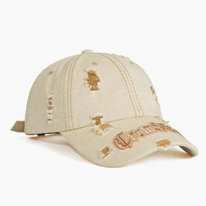 Casquettes de baseball personnalisées à 6 panneaux avec logo de marque, style vintage vieilli, vente en gros - Product Image 2