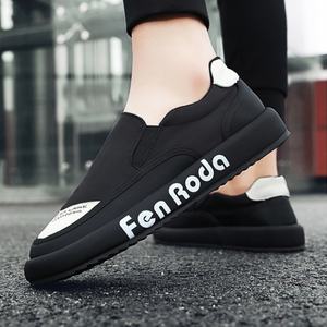 2026 Spring/Summer Collection One-Piece Slip-On Casual <b>Shoes</b> Breathable Low-top Casual Walking <b>Shoes</b> Sneakers Men's Canvas <b>Shoes</b> - Product Image 3