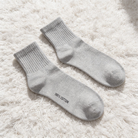 Coton Pur Tendance Antibactérien 10A Respirant Décontracté Motifs Modernes Fraîcheur Longue Durée Petites Séries