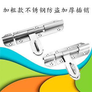 Sotgu Heavy Duty Door Bolt Stainless Steel 4 6 8 Inch Lockable Anti Theft Door <b>Window</b> Hardware - Product Image 5