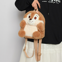 Dessin animé mignon en peluche sacs à bandoulière écureuil Figure jouet fourre-tout coton sac en peluche moelleux sac à main