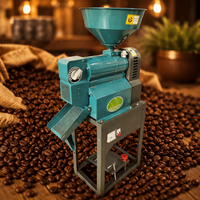 Machine à décortiquer les grains de café de qualité commerciale CHANGTIAN 120KG/H 220V