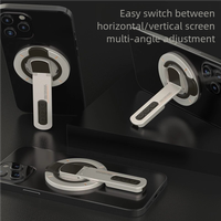 2025 nouveau support de téléphone magnétique à double face rotatif à 360 ° en alliage d'aluminium avec bouton pop-up, conception antidérapante en anneau de silicone