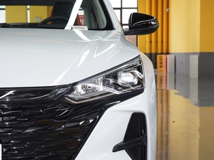 Lente de Faro LED de Alta Calidad YT-<span class=keywords><strong>77</strong></span> 38W 12V 11000 <span class=keywords><strong>LM</strong></span> 5800K para Dongfeng Fengshen Yixuan, Reequipamiento/Actualización Automotriz, Nuevo - Product Image 2