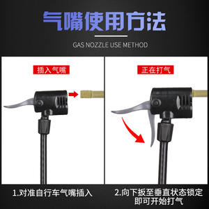 Pompe à air portable personnalisée haute pression, mini pompe à air pour vélo et véhicule électrique, pompe à pied avec aiguille pour ballon - Product Image 2