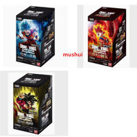 Dragon Ball TCG Édition Japonaise FB01 FB02 FB03 : Pack de Suppléments Éveil, Agitation, Lutte Contre le Feu, Qi