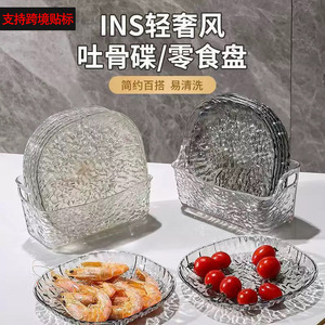 Ensemble d'assiettes en plastique transparent avec motif pailleté, réutilisables, pour servir des collations sur la table à manger - Product Image 3