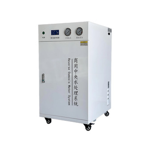 <span class=keywords><strong>ราคา</strong></span>โรงงาน ระบบกรองน้ำ RO ขนาดเล็ก สำหรับใช้ในบ้านและธุรกิจขนาดเล็ก 400 800 1200 1600 G พร้อมถังแรงดันในตัว - Product Image 1