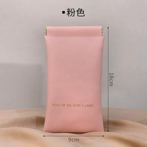 Borsa Cosmetica Portatile in Pelle PU Stile Giapponese, Custodia per Occhiali da Sole, Impermeabile con Chiusura Automatica, Piccola Borsa per il Trucco - Product Image 5