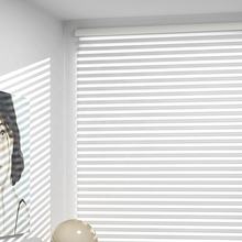 WiFi Smart Sheer Blinds