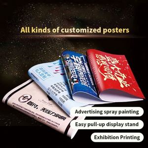 Waterproof PVC Outdoor Advertising Body Stickers HD <b>Poster</b> Painting Indoor PP Adhesive Wall Stickers Sunscreen Sunscreen Wall - Product Image 4