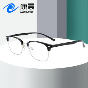 Lunettes de vue Conchen Cat Eye demi-cerclées anti-lumière bleue, verres plats, unisexe, forme ovale 8237 - Product Image 2