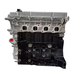 Bloc moteur KA24, ensemble moteur KA24E pour <span class=keywords><strong>Nissan</strong></span> Prairie Pro <span class=keywords><strong>Terrano</strong></span> II 2.4L, pièces de moteur automobile - Product Image 2