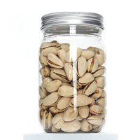 Pot Mason en plastique transfrontalier de 250ml, design moderne, couvercle en aluminium à large ouverture, pot de noix à collation pour aliments pour animaux de compagnie à haute transparence