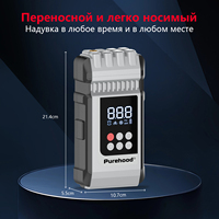 Câbles de batterie à charge rapide Purehood avec LED pour gonfleur de pneus Abok et démarreur de secours multifonction pour SUV et voitures d'occasion