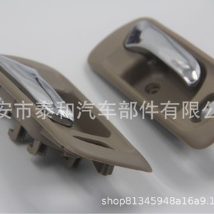 Toyota <b>Door</b> <b>Handles</b> Hd014 Rice Color Abs Plating For <b>Replace</b> Repair - Product Image 1