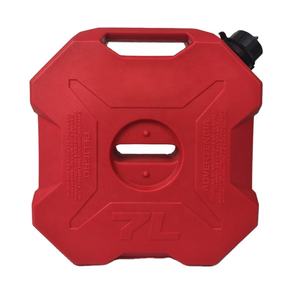 Oversea — réservoir de carburant de bateau en <span class=keywords><strong>plastique</strong></span>, de haute qualité, nouveau Design, capacité de 5/<span class=keywords><strong>10</strong></span>/20 <span class=keywords><strong>litres</strong></span>, modèle universel - Product Image 1