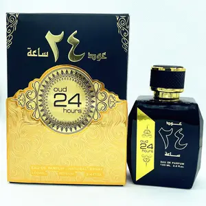 OUD Parfum Arab Hitam Emas 24 Jam, Parfum Pemujaan Dubai Timur Tengah