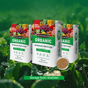 <span class=keywords><strong>Engrais</strong></span> bio à base d'acide polyglutamique, source d'azote organique - technologie d'<span class=keywords><strong>engrais</strong></span> azotés à libération lente - Product Image 6