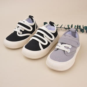 Chaussures de <span class=keywords><strong>trail</strong></span> LSJX, baskets tendance en toile de marque, chaussures pour enfants, chaussures décontractées pour garçons, baskets plates décontractées pour enfants - Product Image 5