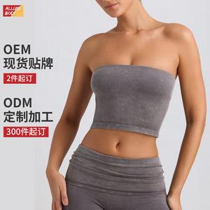 Top Deportivo Allure Body para Mujer, Sin Costuras, Sin Tirantes, Color Sólido, Alta Elasticidad, Transpirable, Control de Abdomen - Product Image 1