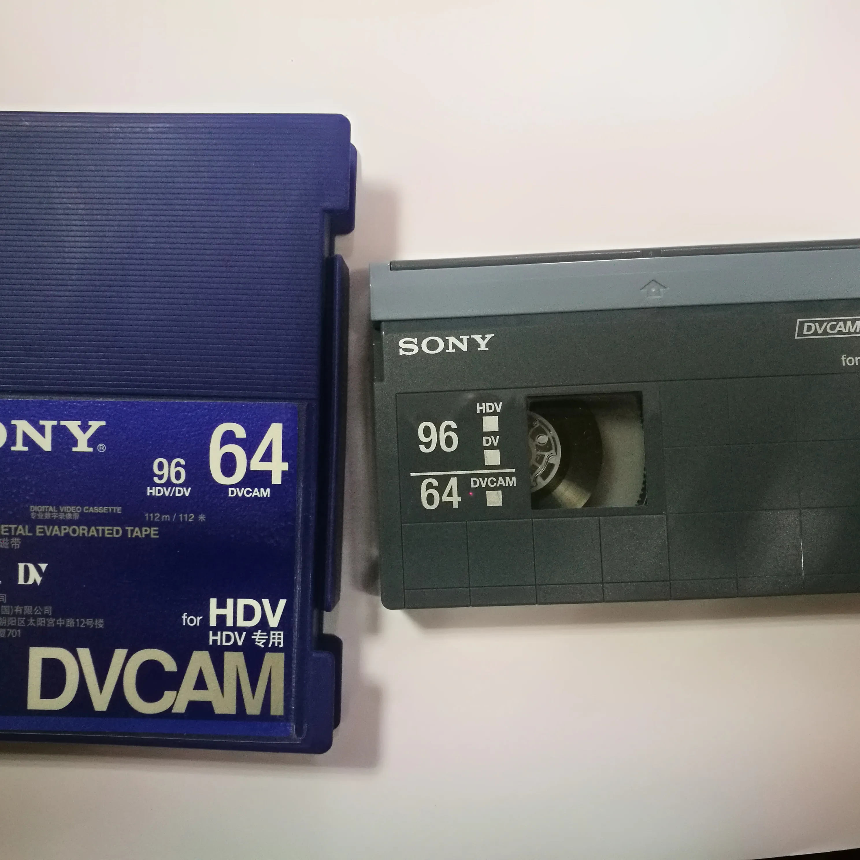 64 분 DVCAM PDV-64N 중국 DVCAM 카트리지