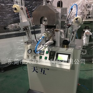 เครื่องปั๊มร้อน Tianhu Machinery Rt30 กำลังไฟ 700 วัตต์ ผลิตได้ 1200-1300 ชิ้นต่อชั่วโมง อุปกรณ์พิมพ์แบบถ่ายโอนความร้อน - Product Image 1